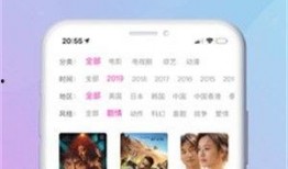 双儿爆料视频大全集下载,揭秘幕后真相与精彩瞬间