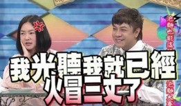 男演员爆料身材视频,健身成果惊人