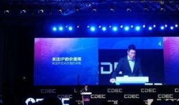 敦煌飞天爆料最新消息,千年壁画背后的神秘故事