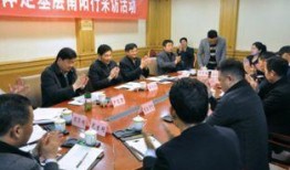 人民网爆料南阳新闻网,揭秘人民网最新爆料