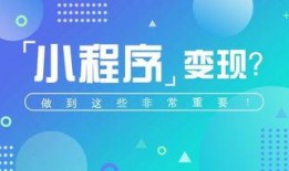 小程序娱乐爆料怎么做,热门资讯一手掌握