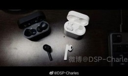 最新耳机爆料视频,最新耳机爆料视频深度解析