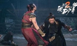 最后的武林在线观看,巅峰对决，一窥江湖风云