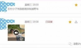 消息爆料视频网站有哪些,揭秘各大平台生成爆料视频的秘密