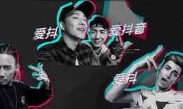 抖音娱乐圈爆料视频,揭秘明星幕后故事