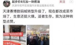 数码今日最新爆料图片,神秘新品图片首度曝光，科技盛宴即将开启