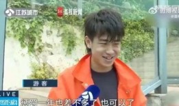 吃瓜被打的网红是谁,一场网络争议的漩涡