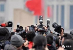 贵港新闻记者爆料事件始末