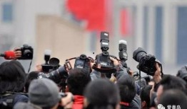 贵港新闻记者爆料事件始末