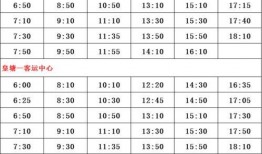 军需爆料最新发布时间表