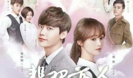 九烈cp圈内人爆料是真的吗,真相揭秘，是真是假？