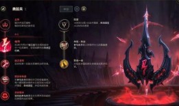 怜悯之刃爆料视频下载,内幕曝光，真相大白