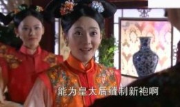 深宫在线观看,宫廷权谋与爱恨情仇的视觉盛宴