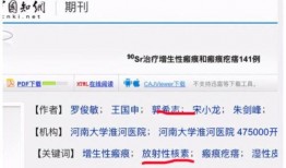 郭希志最新爆料消息,揭秘娱乐圈惊人内幕