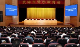 贵港新闻爆料记者电话