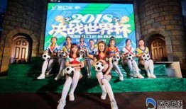 喝彩 在线观看,在线观看，感受激情四溢的视听盛宴