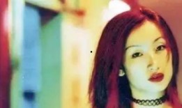 秦海璐娱乐圈爆料视频,揭秘明星幕后真相