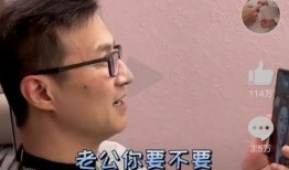 理发吃瓜视频免费观看,理发吃瓜视频，轻松解锁快乐时光