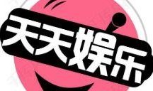 娱乐吃瓜文字解说全集,揭秘明星幕后故事