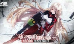 内鬼爆料娜美是谁啊视频,娜美真实身份大曝光！