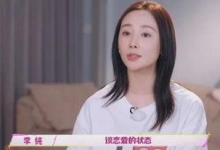 娱乐圈最近恋情爆料,明星情侣甜蜜互动引关注