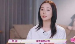 娱乐圈最近恋情爆料,明星情侣甜蜜互动引关注