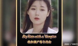 好心的邻居在线观看,好心的邻居在线观看温馨故事