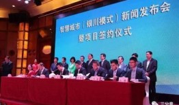 银川当地新闻爆料平台,最新动态盘点，本地热点一网打尽