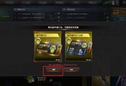 cf最新爆料通行证,通行证系统革新，畅享游戏新体验