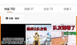 和平精英最新皮肤爆料中转盘,转盘玩法带你领略时尚风采