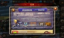 传奇21弹卡片爆料视频,揭秘全新爆料视频中的神秘卡片与精彩剧情