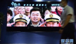 av影城在线观看,av影城在线观看带你畅游影视世界