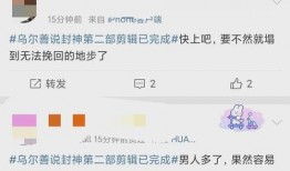 陈牧驰最新爆料视频在线观看,独家内容抢先看！