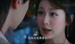 娱乐大爆料旭凤视频大全,娱乐大爆料，精彩瞬间一网打尽