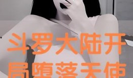 在线观看赤焰沙,烽火连天的沙场传奇