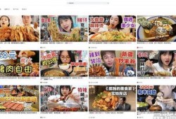 爆料榆林探店事件视频,网红美食背后的真实故事