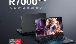 联想拯救者最新爆料,性能怪兽来袭，揭秘最新爆料亮点