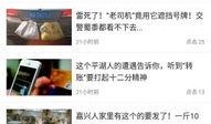 平湖生活爆料网最新新闻,最新突发！【事件名称】引发关注