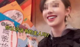 刘翔峰爆料人员是谁啊视频,揭秘神秘爆料人员身份之谜