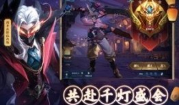 王者英雄爆料最新下载苹果,最新下载苹果版，抢先体验全新英雄风采