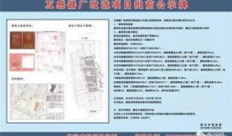 临汾爆料最新消息网站,最新动态盘点，揭秘临汾热点事件！