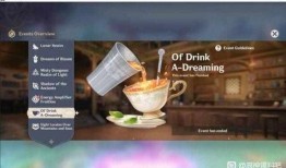 原神2.5爆料视频,新角色、新地图与神秘元素揭晓