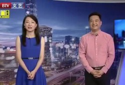 珠海爆料最新消息新闻视频,视频揭露惊人真相！