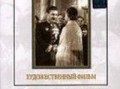 宣言全集在线观看,思想宝库的数字化之旅