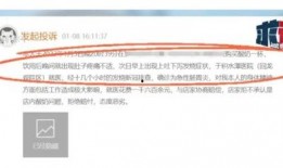 爆料酸奶网红视频下载安装,揭秘网红酸奶视频下载安装全过程