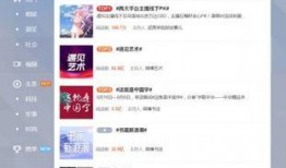 爆料虚拟主播真人视频大全,高清视频大全大曝光