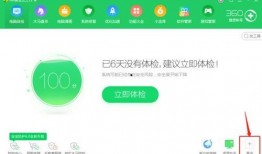 如何找到已爆料的视频文件,如何追踪并获取已爆料的视频文件