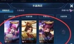 王者爆料秀哥视频大全下载,精彩瞬间一网打尽
