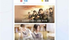 双儿爆料视频大全集下载,揭秘幕后真相与精彩瞬间
