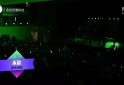 星象最新爆料新闻直播回放,直播回放揭示神秘星象事件内幕